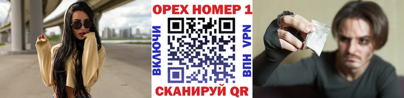Купить где  Великие Луки  Cocaine Эквадор 