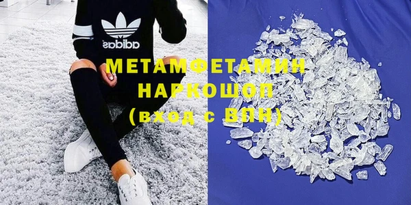 ешки Баксан