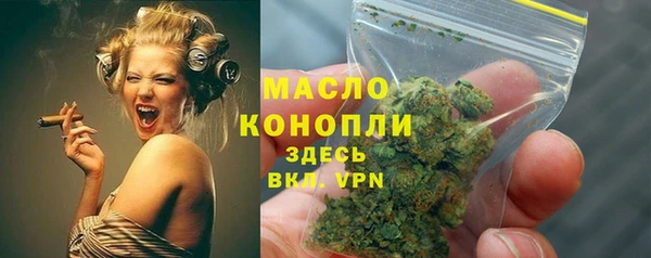 кокаин перу Балабаново