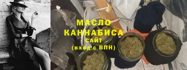 кокаин перу Балабаново