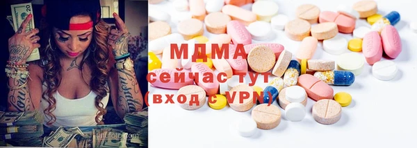 кокаин перу Балабаново