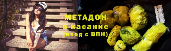 кокаин перу Балабаново
