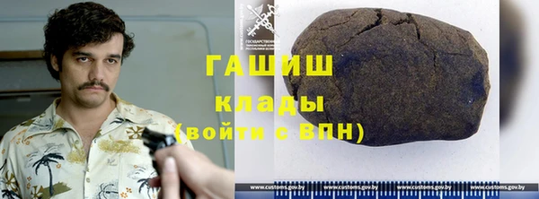 кокаин перу Балабаново