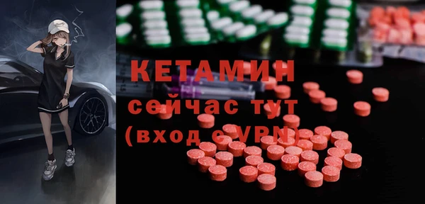 ешки Баксан