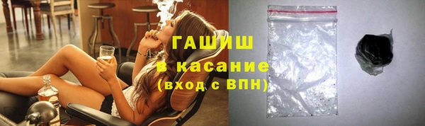 кокаин перу Балабаново