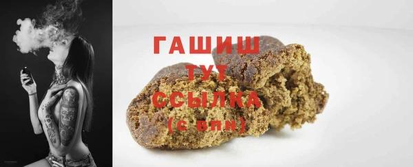 ешки Баксан