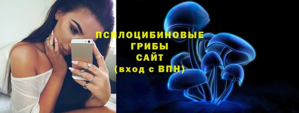 ешки Баксан