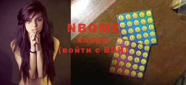 ешки Баксан