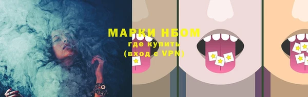кокаин перу Балабаново