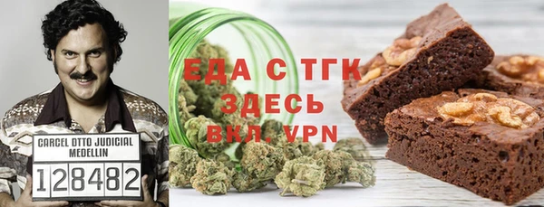 кокаин перу Балабаново