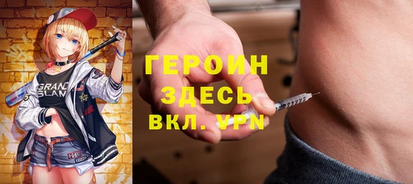 ешки Баксан
