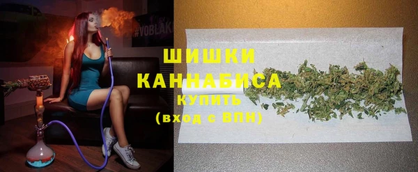 ешки Баксан