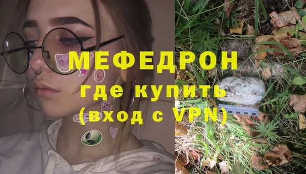 кокаин перу Балабаново