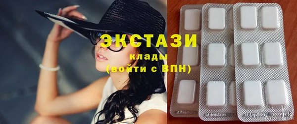 кокаин перу Балабаново