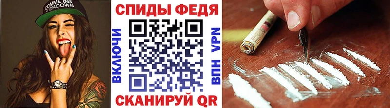Первитин Декстрометамфетамин 99.9% Купить Великие Луки